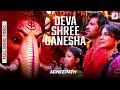 Deva Shree Ganesha Agneepath Official Full Song Video Hrithik Roshan Priyanka Chopra Ajay Atul