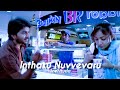 Inthaku Nuvvevaru Song Snehithuda Nani Madhavi Latha