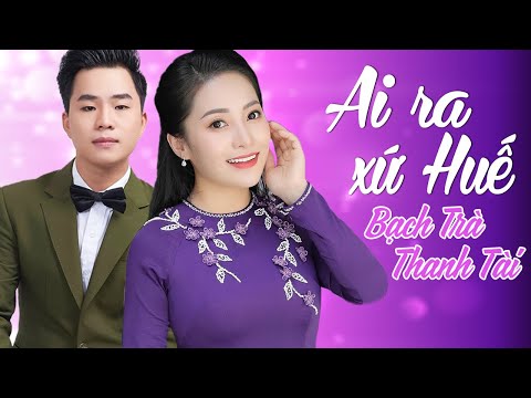 Ai Ra Xứ Huế, Mưa Trên Phố Huế - Những Bài Nhạc Trữ Tình Xứ Huế Say Lòng Người Nghe