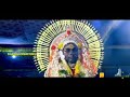 Kallurti Appe Songs