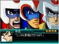 Super Robot Taisen W Mazinkaiser VS Ankoku Daishogun OVA Final Fight