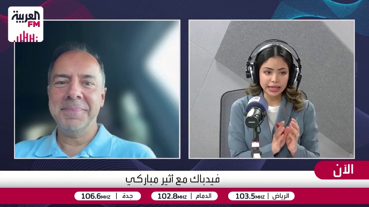 ذكرياتنا.. سوق مربحة للشركات فيما يعرف باقتصاد النوستالجيا