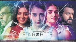 Fingertip Web Series Where to Watch Online | Reviews & Ratings