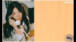 Sophia Kao - Hell || Lyrics (Easy Lyrics)