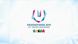 Зимние Олимпийские игры Главные события дня на Универсиаде за 12 марта