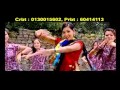 Dhakamaka Gurasa Rajesh Payal DAT