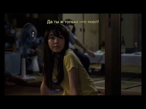 Трейлеры Асако 1 и 2