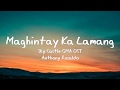 Maghintay Ka Lamang - Sky Castle GMA OST (Lyrics)