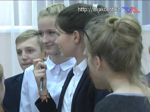 Выпуск программы «День» от 8 ноября 2018г.