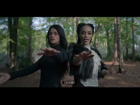 yennefer and pip versus rogue Mages Witcher season 4