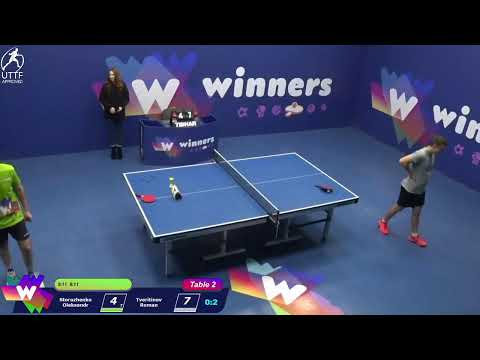 Winners League 21.12.21  17:00 Storozhenko Oleksandr-Tveritinov Roman