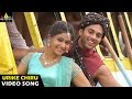 Modati Cinema Songs Urike Chiru Chinuka Video Song Navdeep Poonam Bajwa Sri Balaji Video