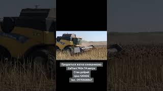 Ceifeira de girassol Zaffrani 740n | Imagem 4 - Agroline