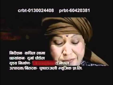 aama timro dudh ko bhara tirna sakina!!.mp4