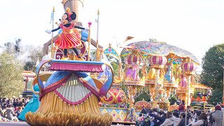 [TDL] ドリーミングアップ！ (2023年1月)