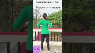 Download lagu Get rid of side bra fat fast | tone your side upper back fat | Try these for fast result #shorts mp3 Download lagu Get rid of side bra fat fast | tone your side upper back fat | Try these for fast result #shorts mp3
