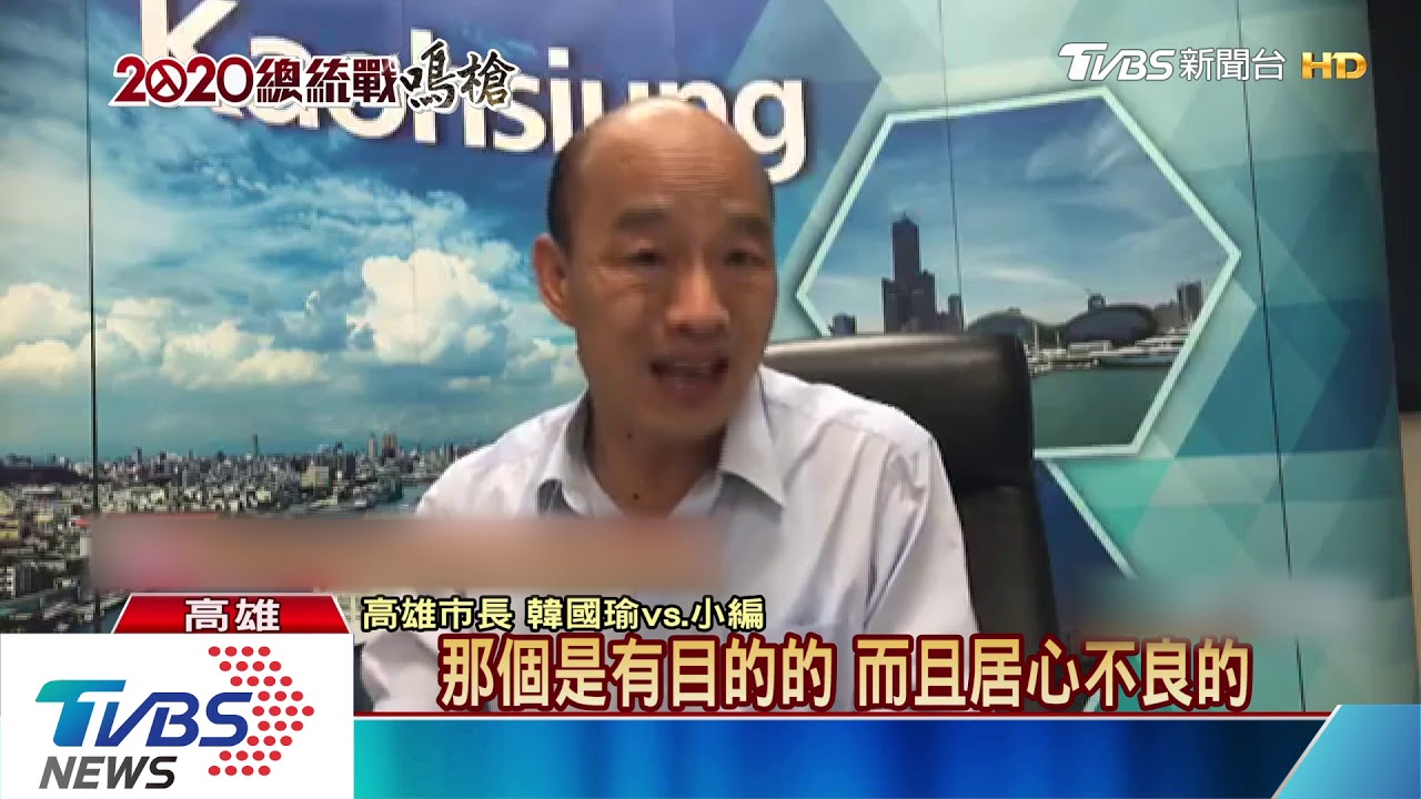 為煎餅事件喊話　韓直播：尊重罷韓民眾