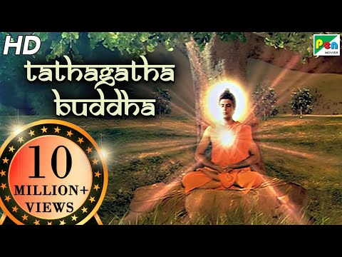 Tathagatha Buddha | Full Movie | Sunil Sharma, Kausha Rach, Suman | HD 1080p | English Subtitles