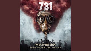 Download lagu Movement 23 mp3