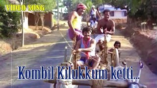 Kombil Kilukkum ketti(HD) -  Karimpana Malayalam m