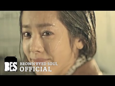 Jung Yup - Without You MV