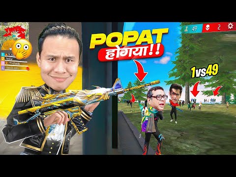 New Free Bundle Amazing Solo Vs Squad Gameplay 😎 Puspa 2 Jhukega Nahi😁But Last में Popat होगया !!