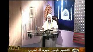 منوعات 461 سورة ال عمران194