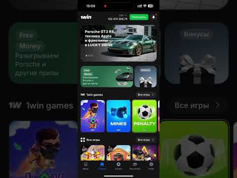 Penalty signal win #3