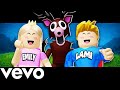 Lami Emily 99 NÄCHTE Offizielles Musikvideo