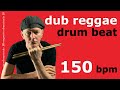 Dub Reggae Drum Beat Backing Track 150 bpm - JB Songwriter Beats - #29