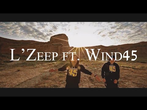 L'zeep, Wind45 - Луч