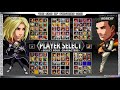 The King Of Fighters WING 2019 KOF Wing 2019