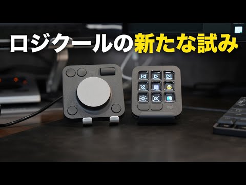 FritzBox: この重要なデバイスに新しい機能が追加されました