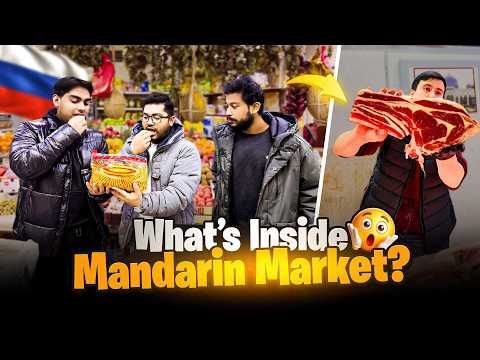Is Mandarin Halal