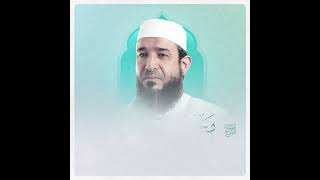 ترك النصيحة سبب لانتشار النفاق الاجتماعي