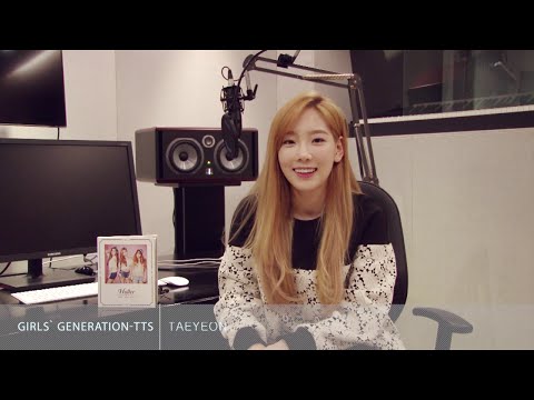 Girls' Generation-TTS ‘Holler’ Album Introduction by TAEYEON