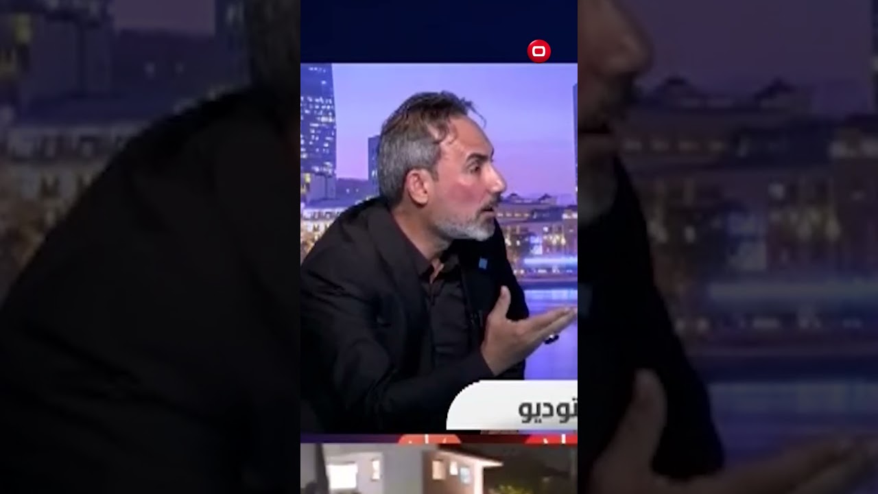 فيديو | عماد المسافر لمحمد سامي: انت شيعي؟ لعد انت ايراني! #shorts