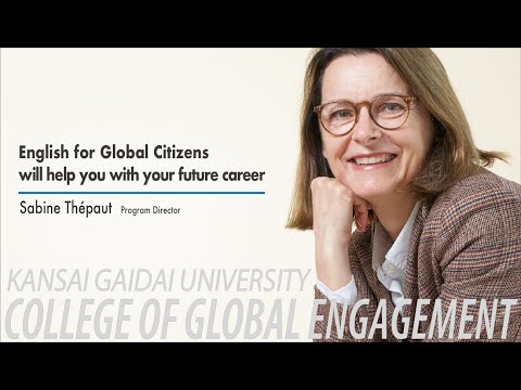 関西外大｜国際共生学部 教員メッセージ Sabine Thepaut 教授
