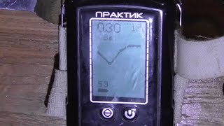 Как проверить работоспособность эхолота практик