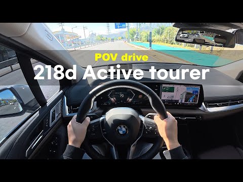 2025 BMW 218d Active tourer luxury POV drive
