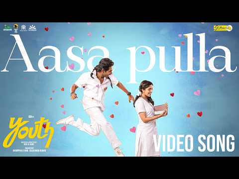 Aasa Pulla — watch video