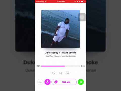 DukeMoney x I Want Smoke