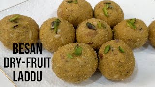 Special Besan DryFruit Laddu Recipe| Besan ke Ladoo | Homemade Desert | GoldenGrillz Kitchen