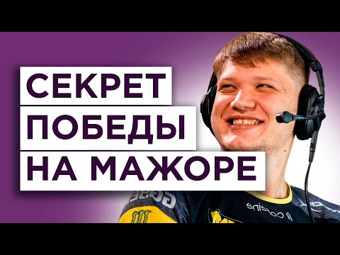 НЕРЕАЛЬНЫЙ КАМБЕК NAVI vs G2 - s1mple сделал невозможное
