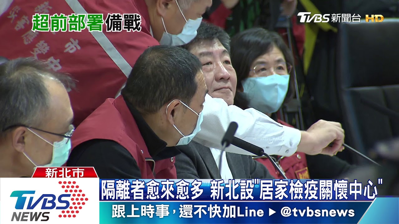 社區傳播隱憂?找到白牌車司機感染源 第24例仍不明