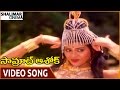 Samrat Ashok Movie O Ramu Ramu Video Song NTR Vani Viswanath Shalimarcinema