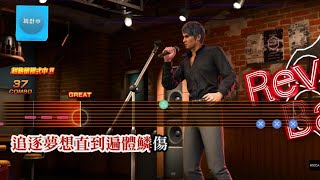 [閒聊] 有人會覺得PS5版遊戲的QTE不好按嗎？