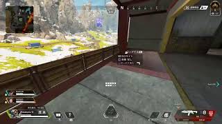 Apex