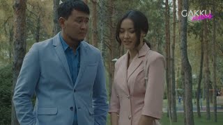 «Любовь на миллион» в кино. Турару досталась роль?