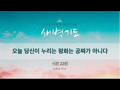 유튜브 썸네일